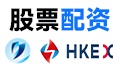 全面解析低息炒股配资的优势与风险